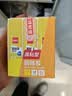得力【超级爆款】20g高粘度PVP固体胶水 无甲醛配方快干胶棒 学生文具 6支 办公用品 6371 开学好物 实拍图