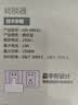公牛插座转换器一转二扩展器多用多功能插座板转换器三孔一拖三家用插头多项电源转接头 【本月特惠】蓝白款 可插3个电器【开关独立控制】 实拍图