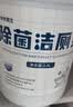 榄菊除菌洁厕灵3.78升*4大桶装 卫生间厕所马桶清洁剂去污商用洁厕液 实拍图