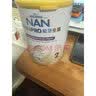雀巢（Nestle）能恩全护玺愿港版适度水解婴儿奶粉1段350g 7HMO  防敏 实拍图