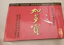 加多宝凉茶植物饮料310ml*24罐 茶饮料整箱(新老包装随机发货) 实拍图