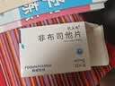 [优立通] 非布司他片40mg*35片/盒 实拍图