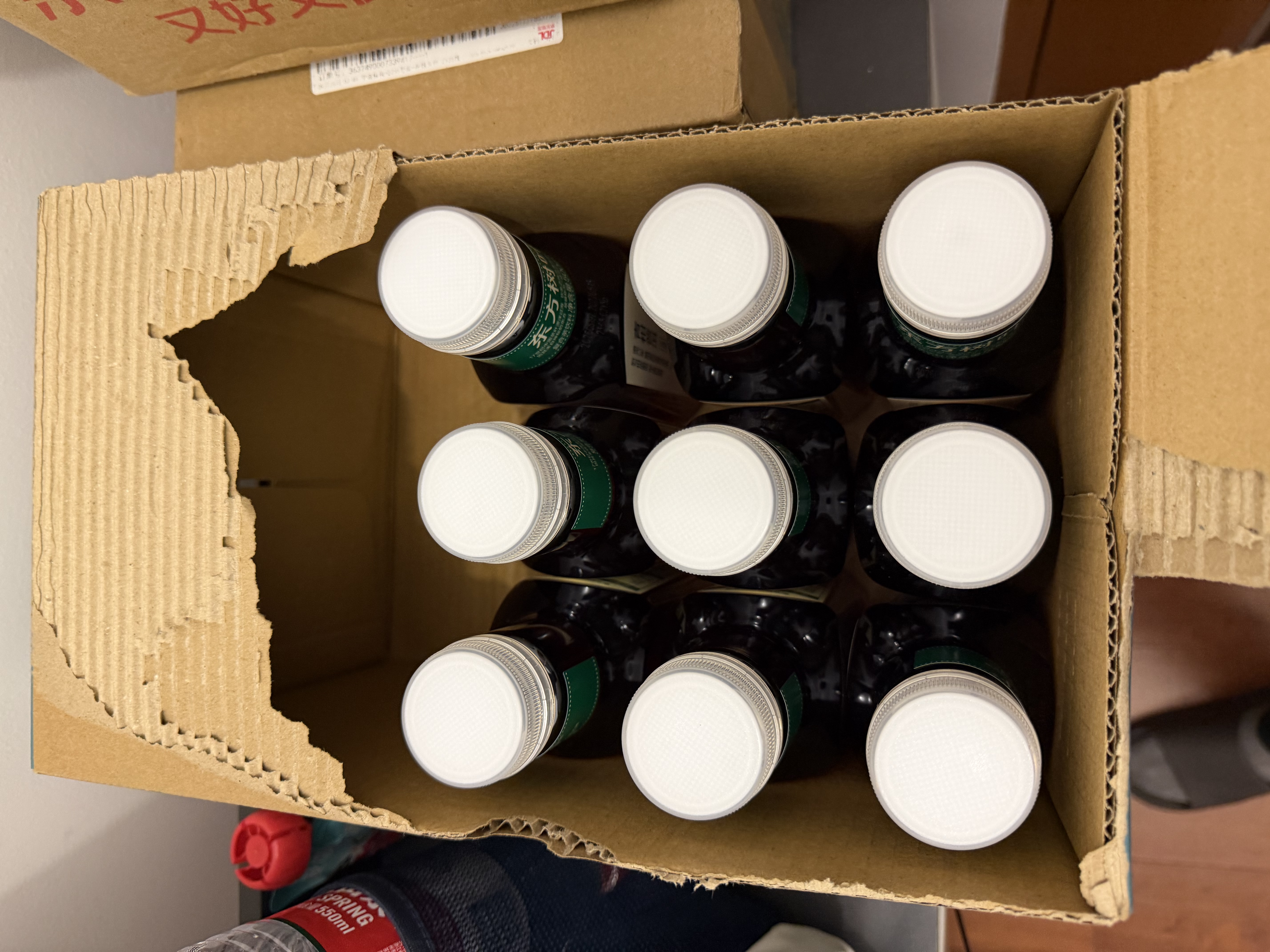 农夫山泉东方树叶青柑普洱茶500ml*15瓶无糖茶饮料0糖0脂0卡整箱 实拍图