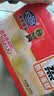 港荣蒸蛋糕奶香900g蛋糕小面包早餐零食饼干西式糕点甜品中秋礼品盒 实拍图