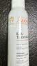 雅漾（Avene）【王安宇推荐】舒泉保湿喷雾300ML*2 补水舒缓修护敏肌化妆水礼物 实拍图