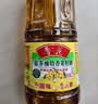 鲁花【保真菜籽油】低芥酸特香菜籽油 2L 物理压榨【京东品酒会同款】 实拍图