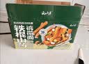 云山半 手工铁棍山药裤带面5斤 陕西风味刀削面条宽面挂面板面油泼面 实拍图