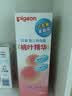 贝亲（Pigeon）桃叶精华 婴儿液体爽身露 家庭装 四季通用 480ml IA286 实拍图