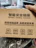 苏士赫尔摩【国标10米防摔款】延长线户外多功能插座防摔插排2500W 防晒防冻/抗拉耐磨 4位10米摔不烂插座 实拍图