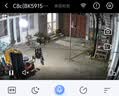 萤石 C8C 500万摄像头 无线WiFi 室外双云台360° 防水防尘监控 手机远程 人形检测 全彩夜视 实拍图