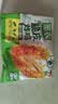 圣农脆皮炸鸡原味250g 韩式炸鸡半成品小食 裹粉炸鸡  儿童学生早餐 实拍图