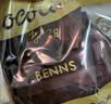 贝纳丝BENNS【巴旦木碎】坚果碎85%黑巧 138g 含红糖日常能量补充休闲零食 实拍图