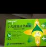 [同贝(TONPEI)]小儿豉翘清热颗粒(无蔗糖)2g*6袋/盒 儿童用药 小儿感冒发烧 易冲泡 实拍图
