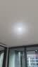 雷士（NVC）LED筒灯客厅嵌入式天花灯12瓦白杯暖白全光谱护眼【光华】Ra98 实拍图