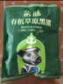 蒙豚有机草原黑猪 (80%瘦肉)肉馅 1.4斤 饺子馅土猪肉 生鲜 实拍图