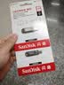 Sandisk闪迪256GB Type-C USB3.2 手机U盘 DDC4深空灰 读速400MB/s 自动备份 双接口优盘 手机平板电脑通用 实拍图