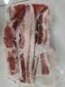 龙大肉食黑猪去皮五花肉条 净重1.2kg 去皮五花猪五花烧烤食材猪肉 实拍图
