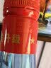 红星二锅头 蓝瓶绵柔8陈酿 清香型白酒 53度 750ml 双瓶装超值组套 实拍图