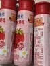 伊利安慕希丹东草莓风味酸奶230g*10瓶  礼盒装 实拍图