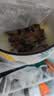 丰泽园酱香猪头肉250g 熟食酱卤肉 北京特产方便速食下酒菜 实拍图