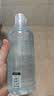 悠宜（unny club）温和净透卸妆水500ml 升级版清洁细致毛孔敏感肌可用清爽男女可用 实拍图