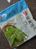 广州酒家斑斓馒头360g*2袋24个早餐半成品中秋送礼轻食代餐 生鲜面点夜宵 实拍图