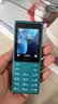 诺基亚（NOKIA）108 4G移动联通电信广电全网通 2.4英寸双卡双待 直板按键学生老人老年人功能机备用手机蓝色 实拍图