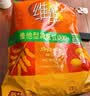 维维维他型减糖豆奶粉1050g低嘌呤营养早餐多重营养非转基因大豆 实拍图