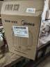 美的（Midea）电水壶电热水壶烧水壶艺术家2L无缝内胆开水恒温水壶316L不锈钢一键保温自动断电调奶器吨吨SH58-Q 实拍图