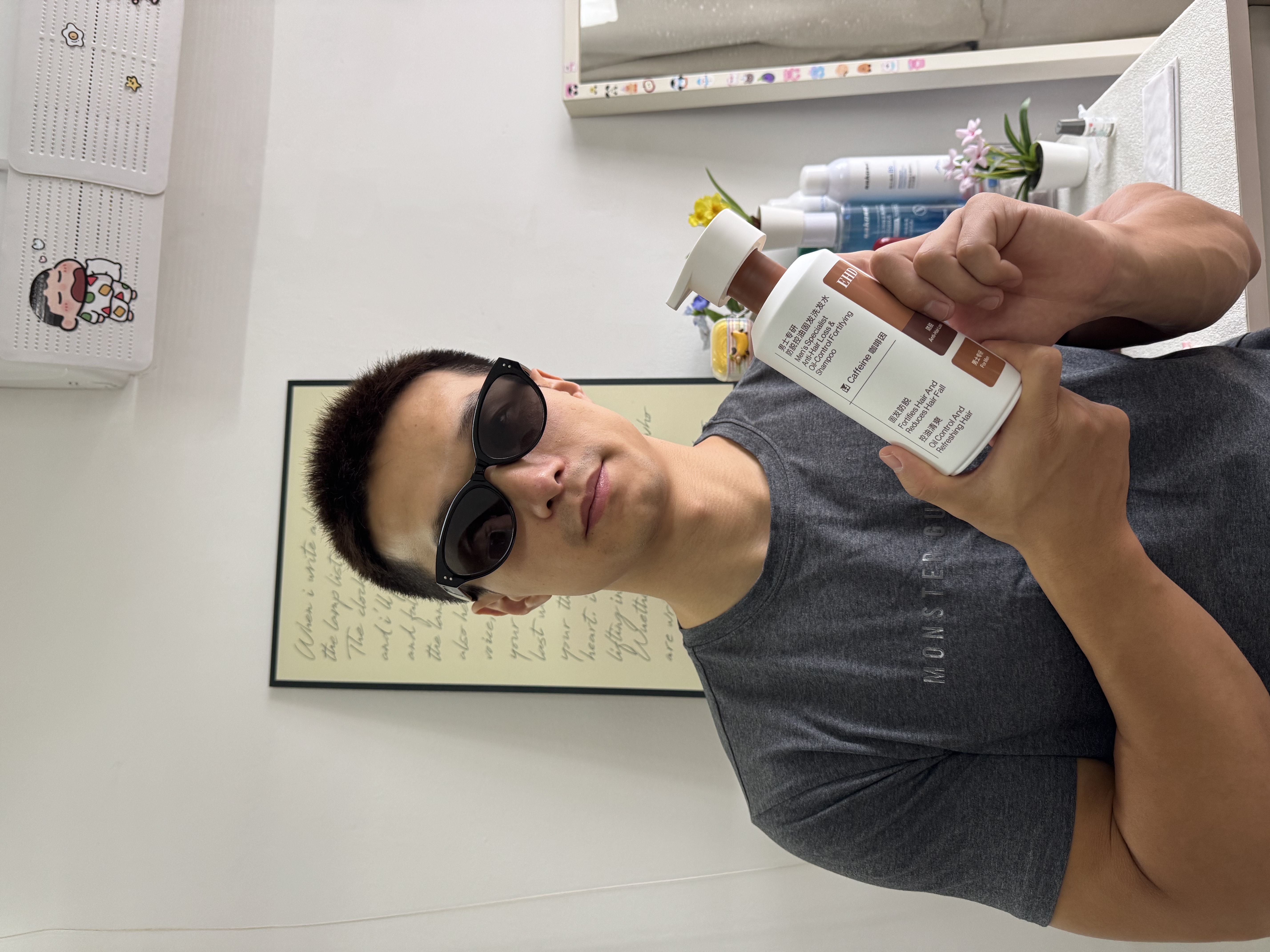 EHD男士专研防脱固发洗发水500ml*2瓶控油蓬松改善油扁塌留香洗发露 实拍图