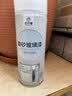 云行家玻璃磨砂漆水性自喷漆遮光防窥浴室阳台卫生间办公室艺术漆 实拍图