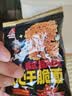 【爆款】干脆面袋装掌心脆零食混合口味整箱方便面追剧解馋12.5g 【外投】10袋*混合口味 实拍图