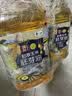 初萃 中粮玉米胚芽油5L+400mL 非转基因 食用油 一级 物理压榨 实拍图
