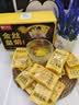 艺福堂菊花茶精品金丝皇菊头采大朵36朵安徽黄山原产独立包养生搭金银花 实拍图