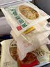 西贝莜面村酥皮韭菜鸡蛋馅饼400g 4片装 韭菜盒子半成品早餐速食 实拍图