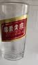 五粮液股份绵柔尖庄光瓶131 42度浓香型白酒500ml*12原箱中秋礼品 实拍图