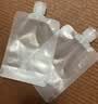 旅行分装袋厨房卫浴厨卫配件其他厨卫配件 旅行分装袋100ml1个装 实拍图