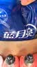 蓝月亮洗衣液12斤套装：亮白增艳薰衣草3kg瓶+1kg袋*3 留香【品质严选】 实拍图