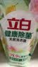 立白健康除菌天然洗衣液12斤手洗机洗15分钟快洗留香除螨抑菌祛味去渍 实拍图
