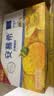 伊利安慕希刺梨雪梨风味酸奶230g*10瓶  京东专供 中秋礼品 礼盒装 实拍图