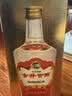 古井贡酒 小盖古井 1993年 浓香型白酒 55度 500ml 单瓶装 90年代陈年白酒【京东老酒】双11 实拍图