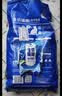 雷米高（RAMICAL）澳丽得 海洋鱼味全价幼猫成猫猫粮10kg(500g*20分袋）20斤 实拍图