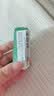 【99成新】海蓝之谜（LA MER）浓缩密集修护眼霜 3ml   实拍图