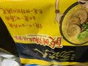 统一汤达人 酸酸辣辣豚骨面 袋装 130g*5袋 五连包 方便面速食面泡面 实拍图