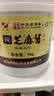 正道正宗纯芝麻酱 传统小石磨火锅蘸料拌面烤肉河南中华老字号1kg*1桶 实拍图