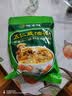德富祥五仁咸清真油茶面 陕西西安特产 早餐代餐粉 即食冲饮480g*2袋 实拍图
