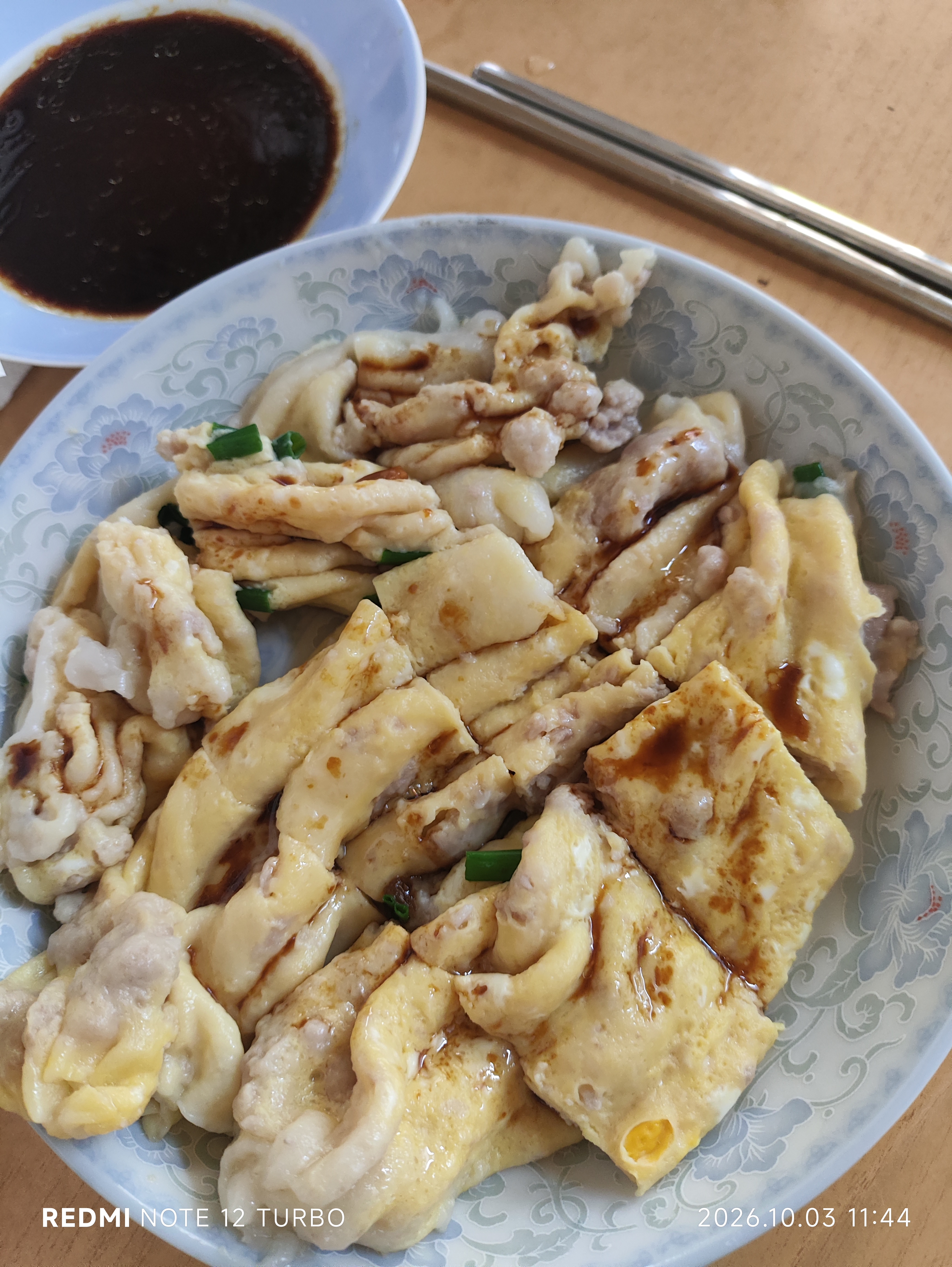 白鲨白鲨肠粉专用粉500g*3 广式拉肠家庭自制早餐肠粉广东肠粉 实拍图