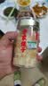 方家铺子有机本草银耳40g/罐 银耳碎古田白木耳银耳早餐速食低脂代餐 实拍图