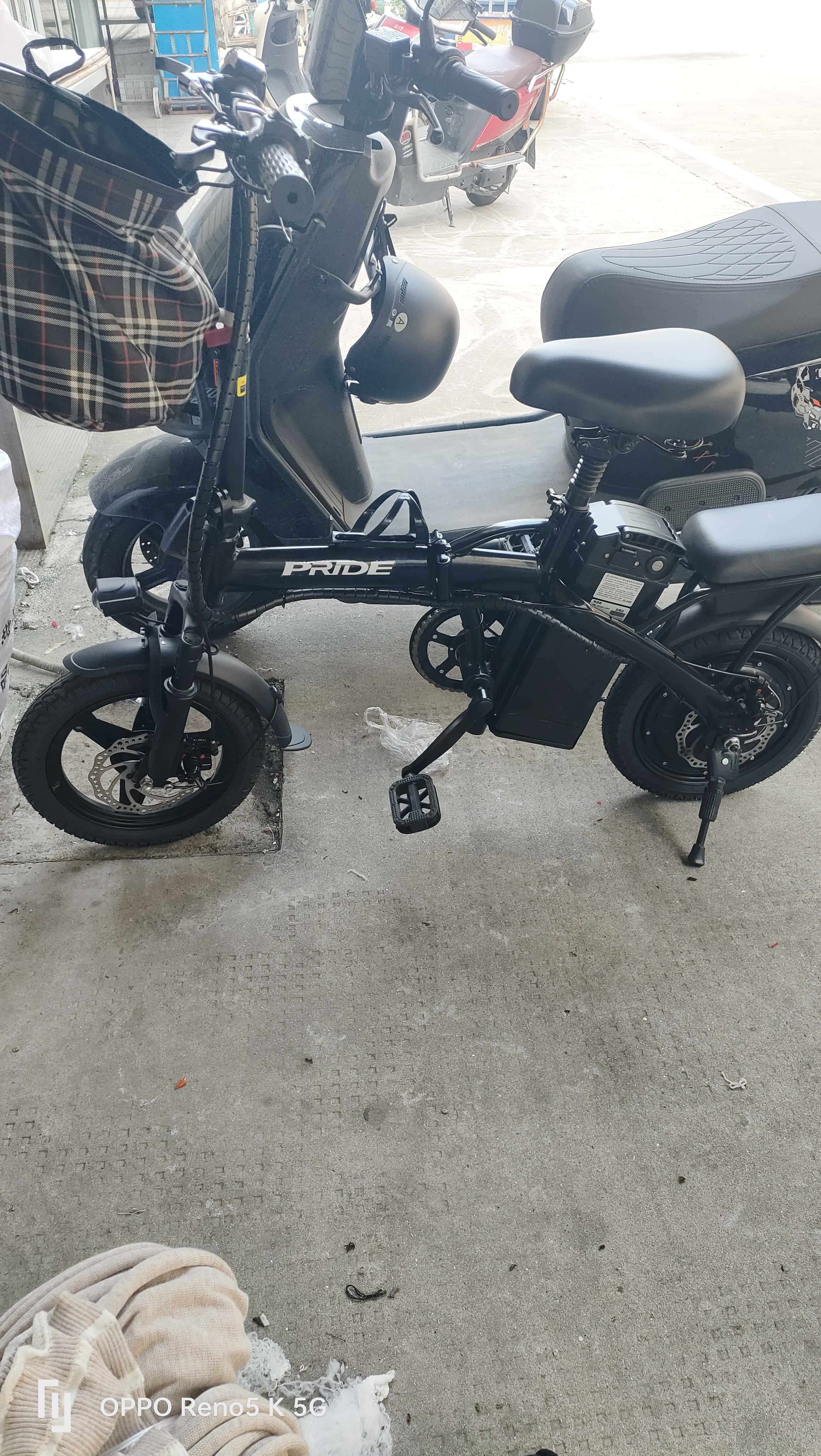 普莱德新国标折叠电动自行车 超长续航电动车 铝合金代驾车 锂电池助力男女通用成人电瓶车 代步电单车 豪华版-汽车S级电芯-纯电续航≤45km 实拍图