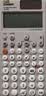 卡西欧（CASIO） fx-991CN X中文版函数科学计算器学生考试专用物理化学竞赛大学计算机 【2026新款二代】灰白+四件套 实拍图